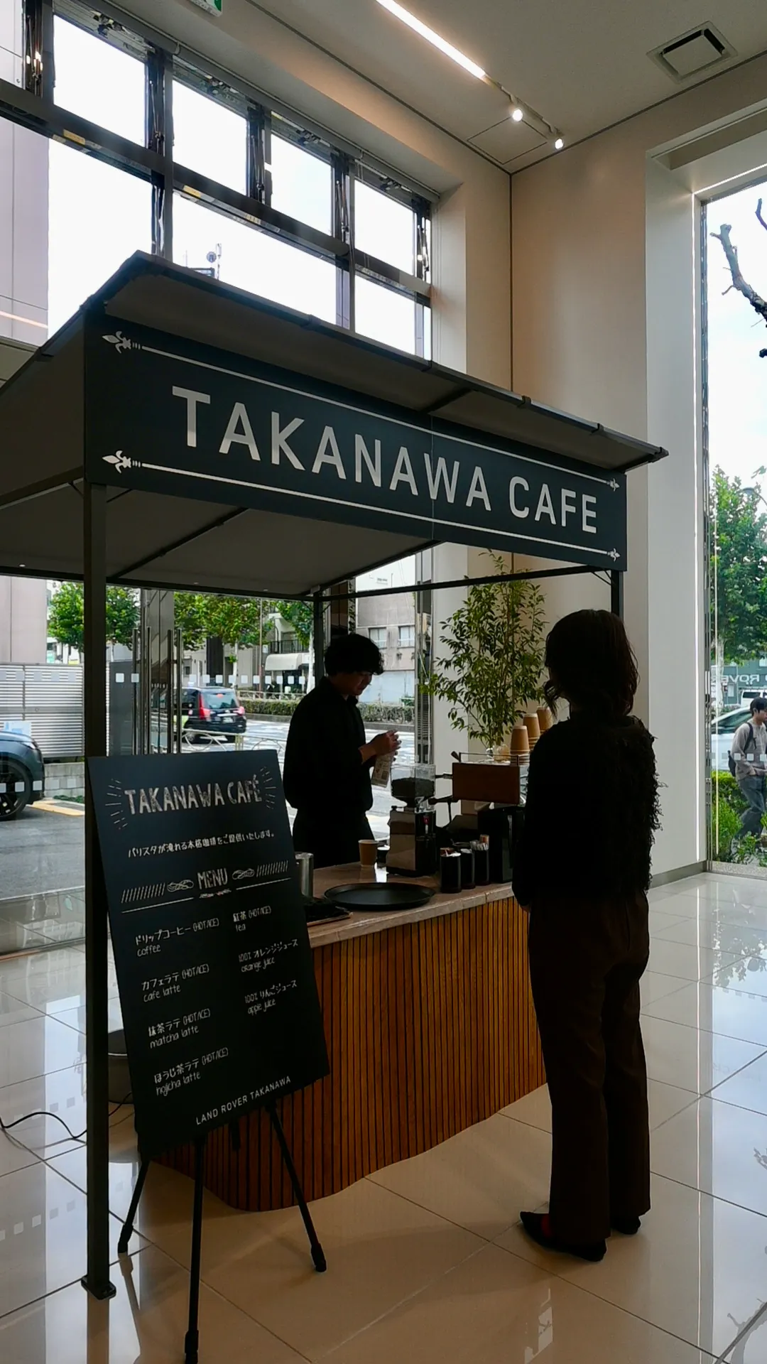 Land Rover 高輪の出張バリスタサービス 写真2