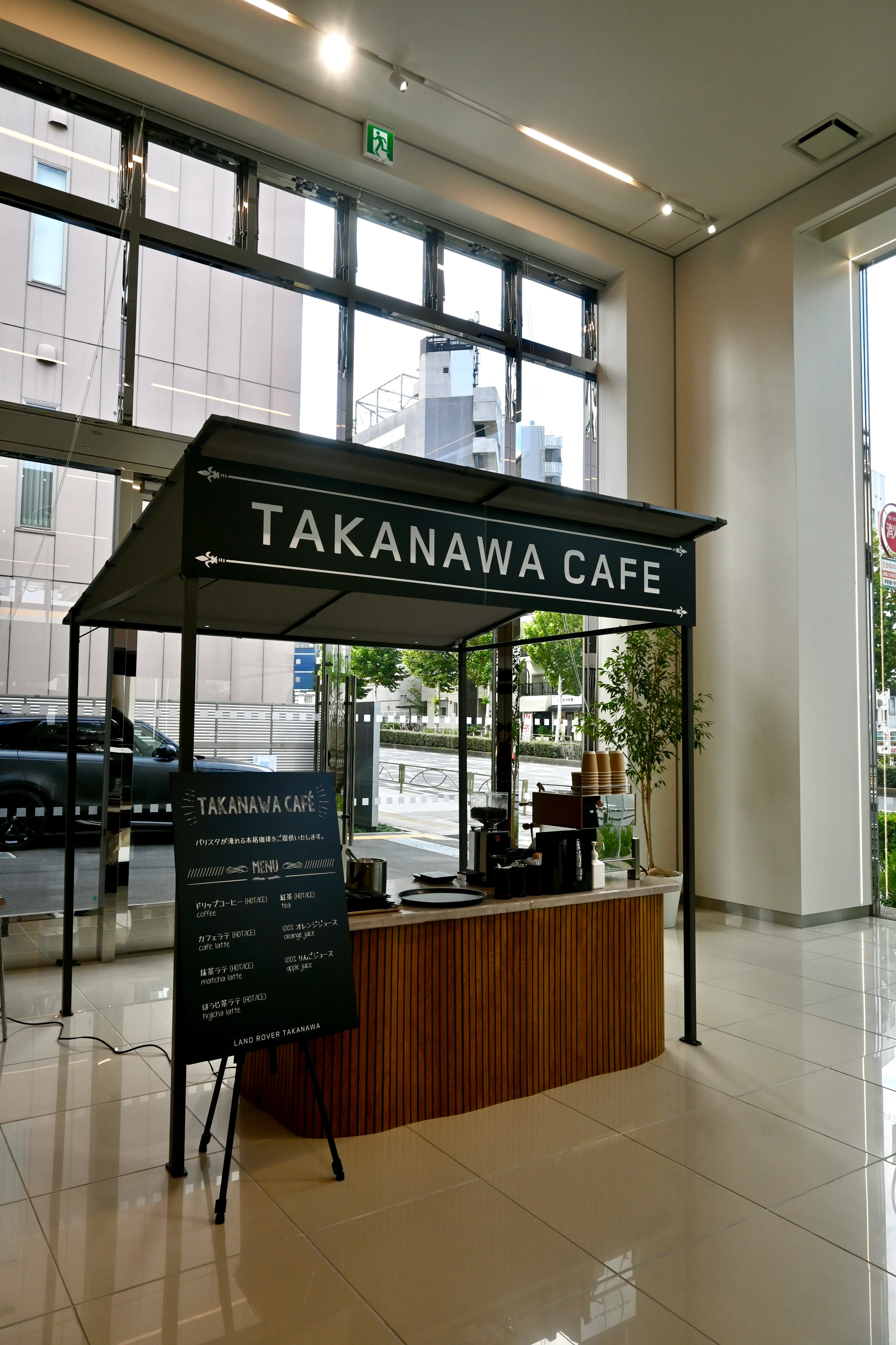 Land Rover 高輪の出張バリスタサービス 写真4