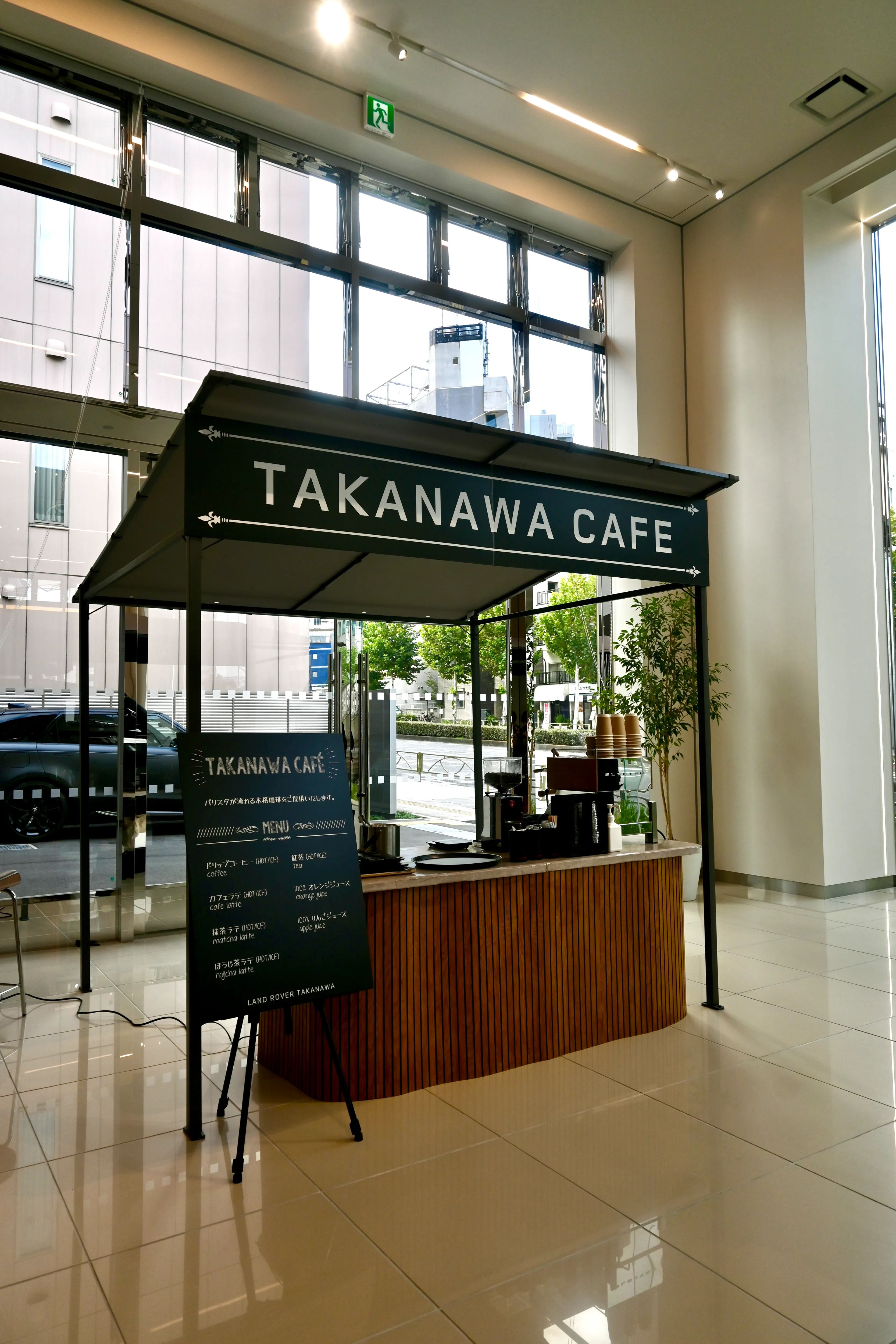 Land Rover 高輪の出張バリスタサービス 写真5