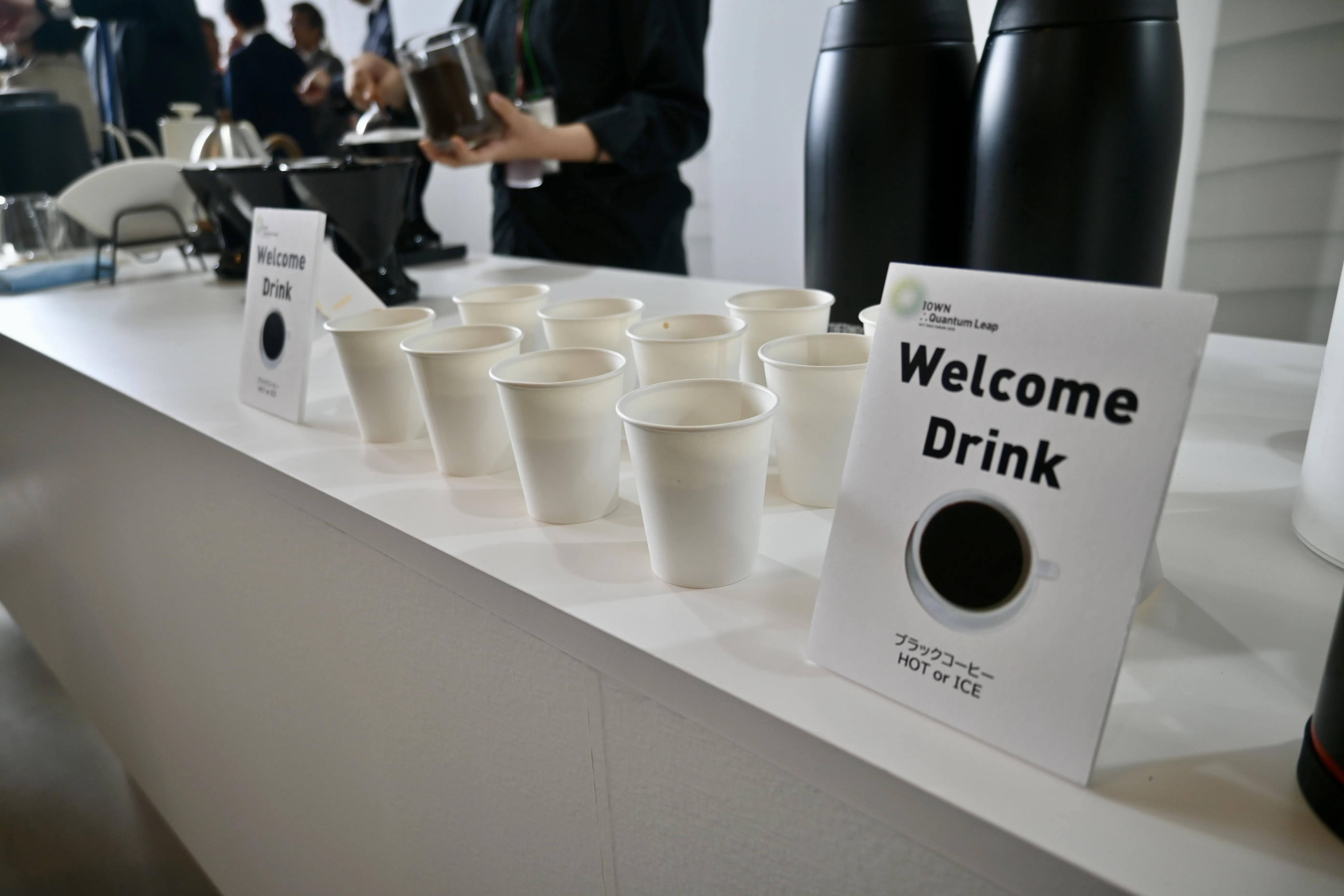 NTT R&D Forum 2025の出張バリスタサービス 写真11