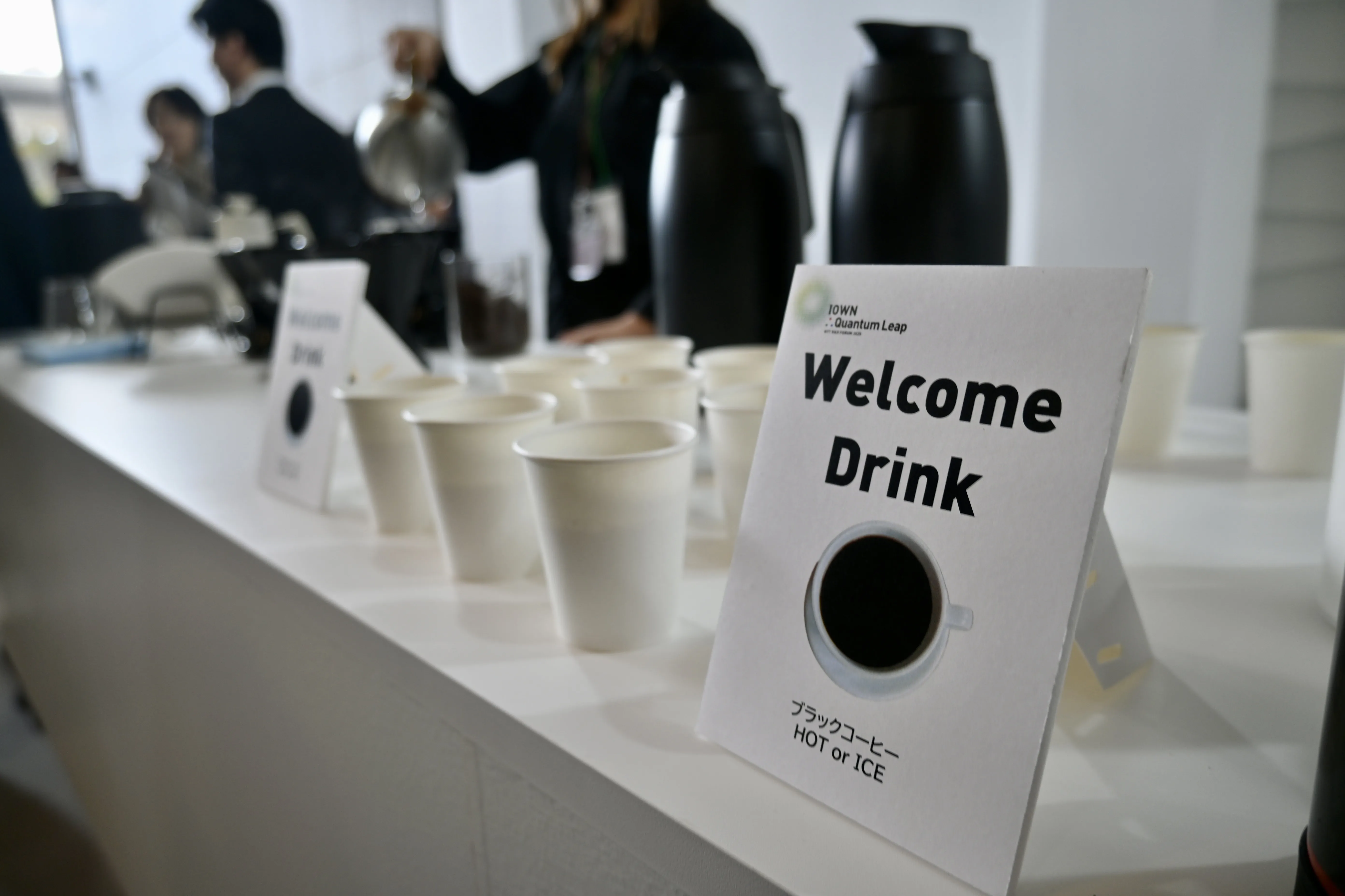 NTT R&D Forum 2025の出張バリスタサービス 写真12