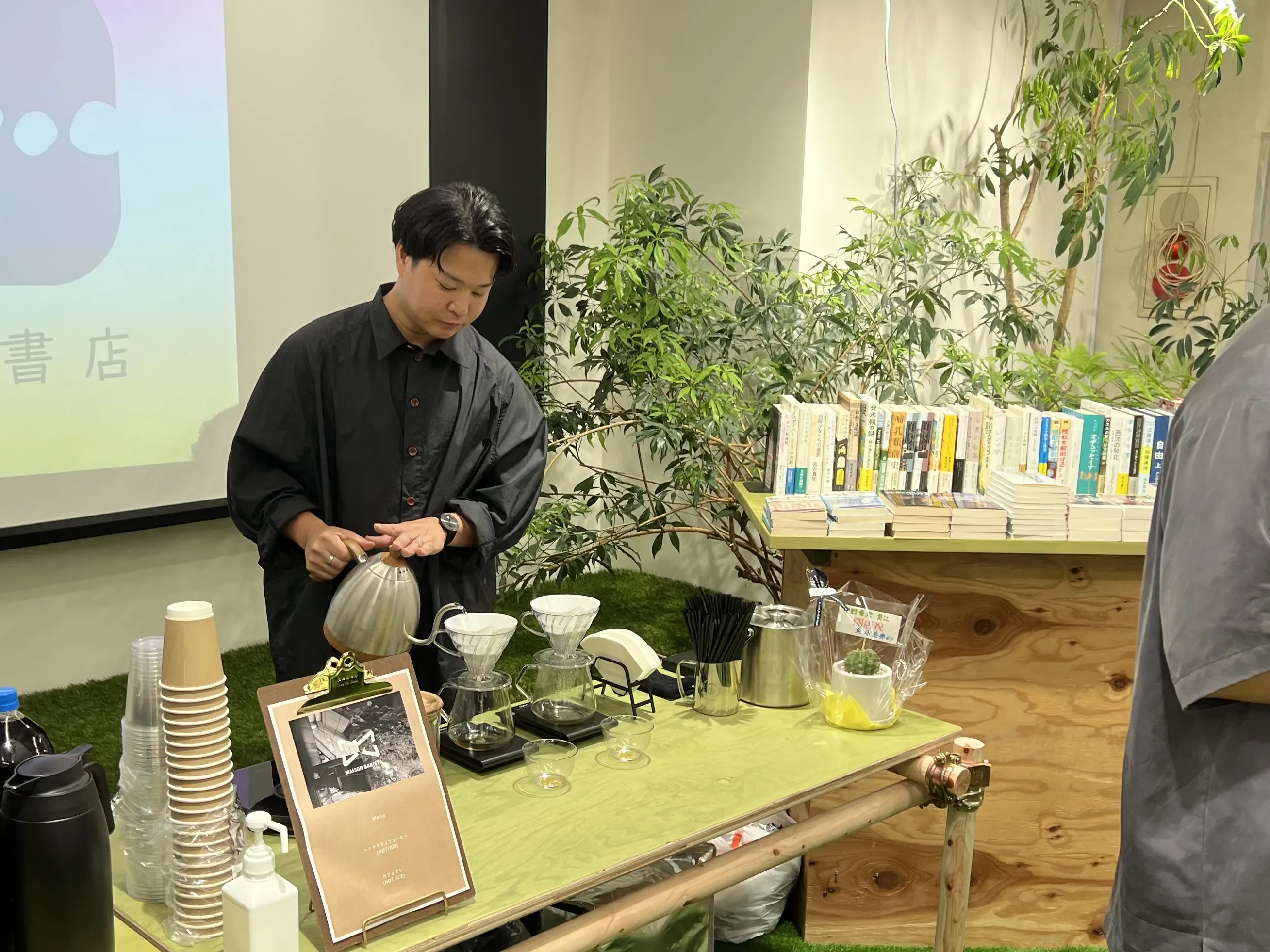 東邦レオ × 宇野書店の出張バリスタサービス 写真2